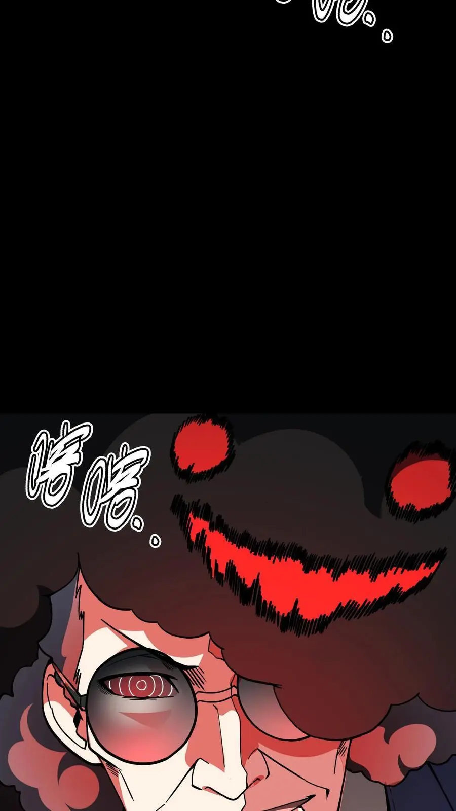 第183话 傀儡师死亡11