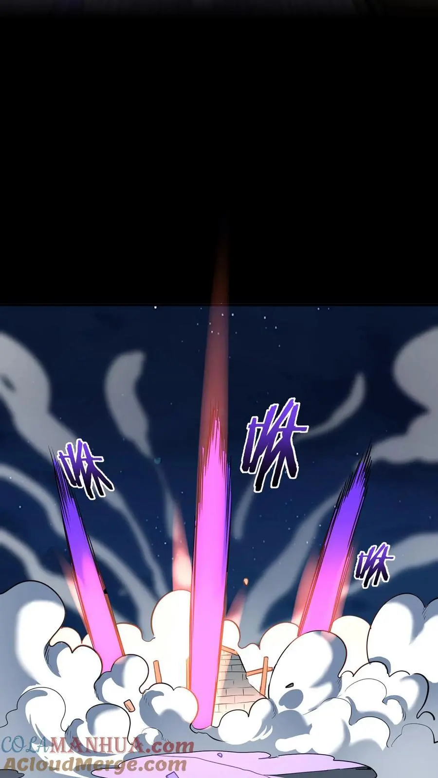 第226话 化妖——辟尘大王！9