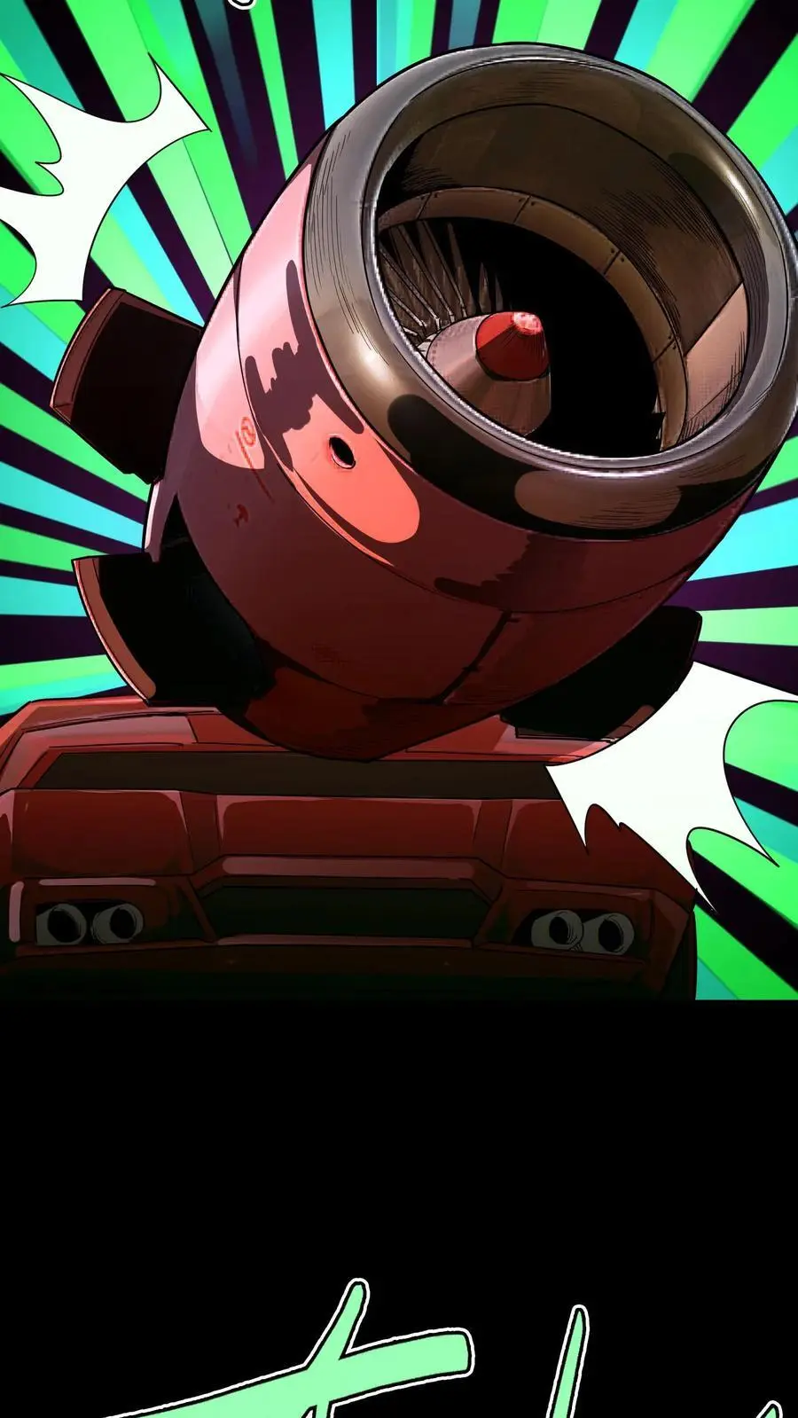 第254话 隧道飙车！输的赔命！10