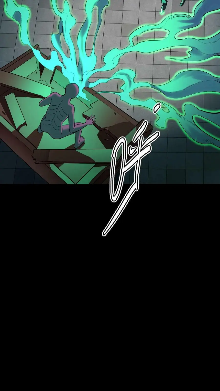 第123话 恭喜出柜！13