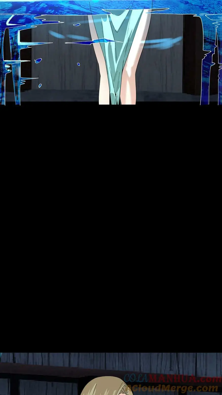 第76话 柳大师与青皮小鼓24