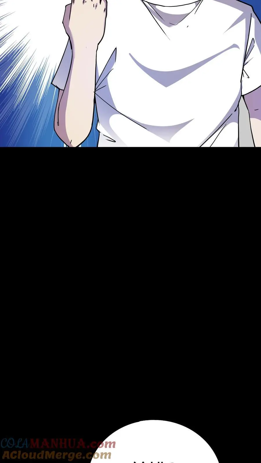 第177话 再遇傀儡师梁嗣2