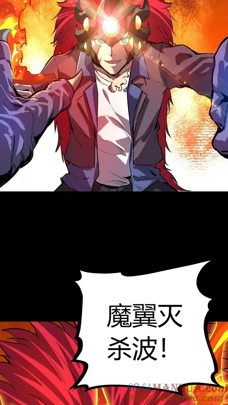 第38话 恐怖18号病人24