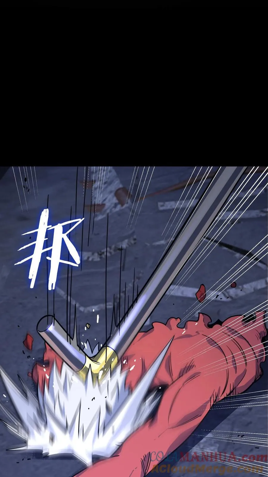 第310话 终章18