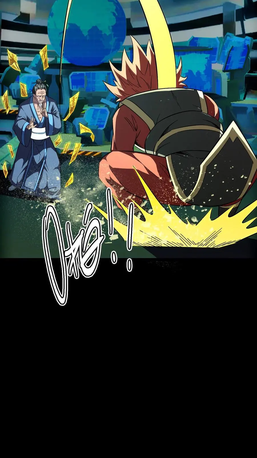 第196话 不服？来干一架！23