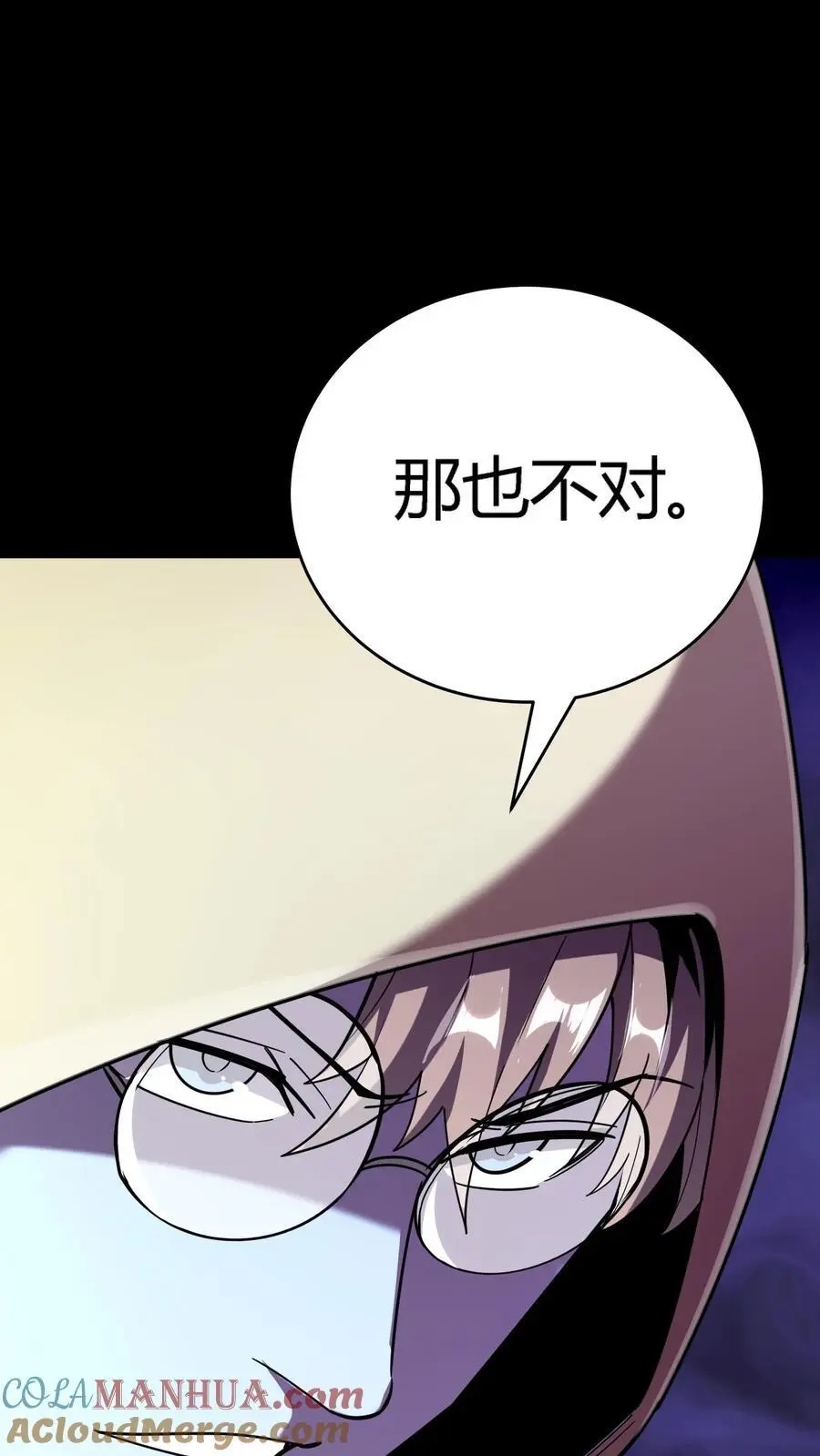 第285话 1号病人33