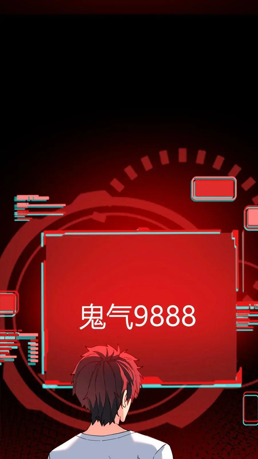 第124话 双杀到手！鬼气近万！35