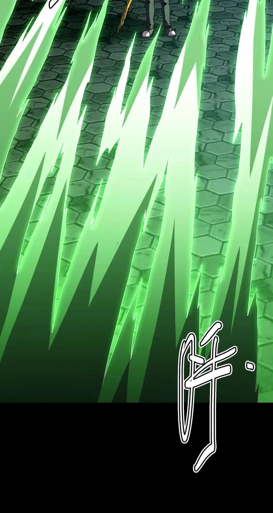 第180话 艰难取胜39
