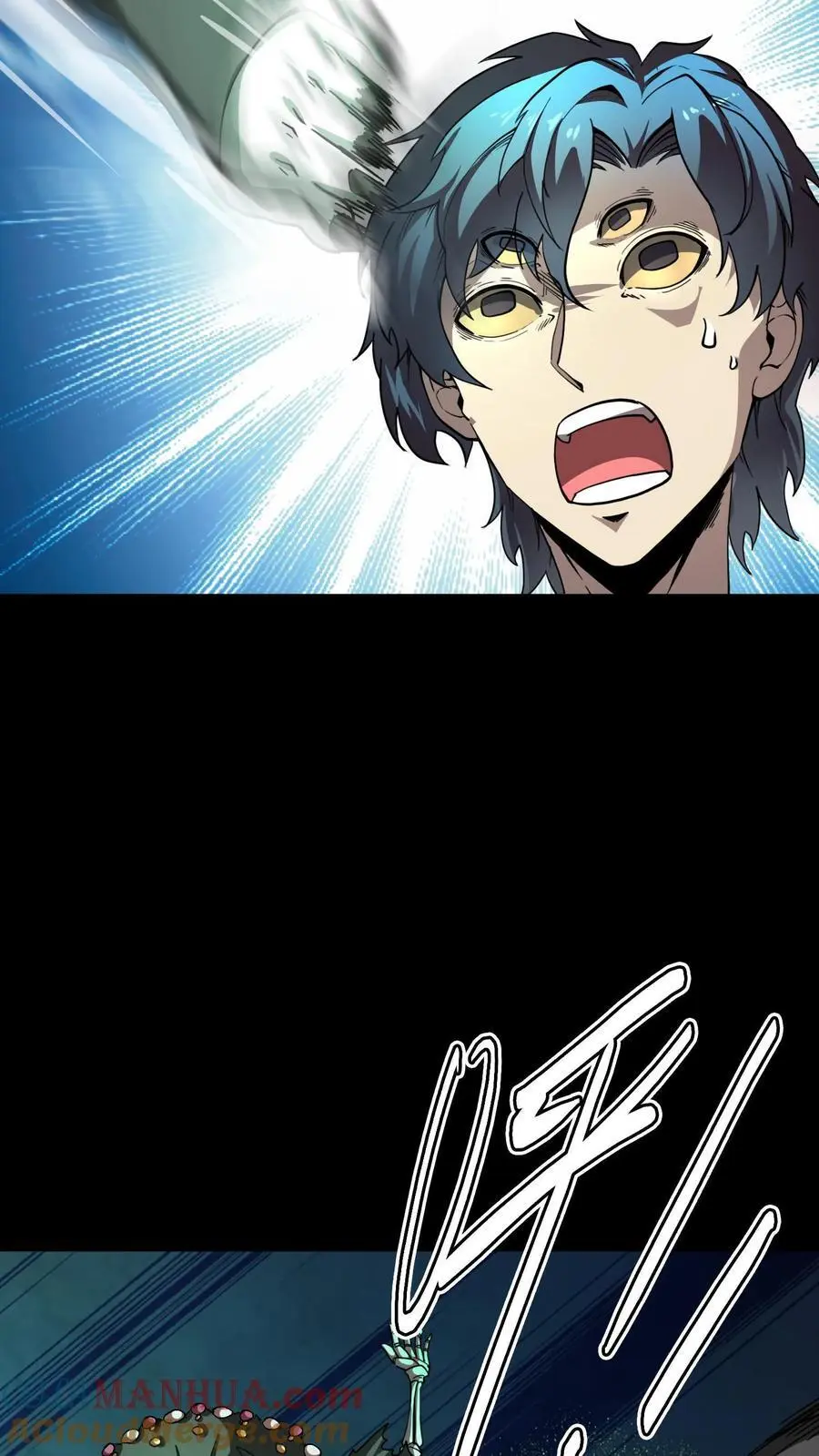 第181话 恐怖魔人36