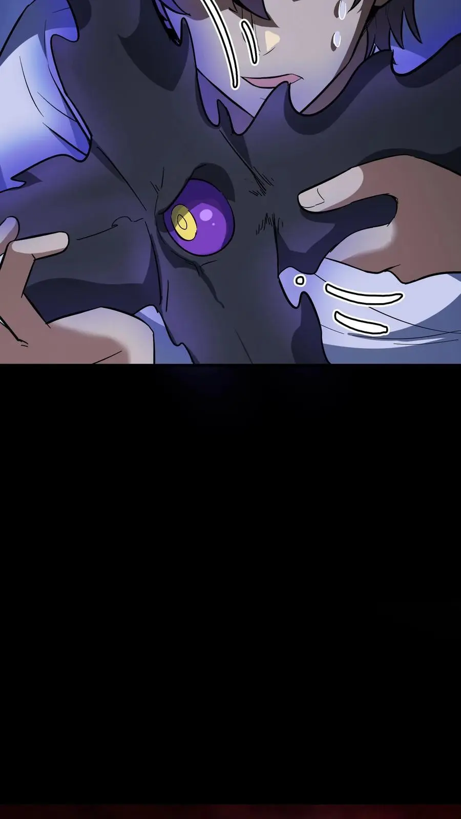 第174话 奇异灯笼光线23