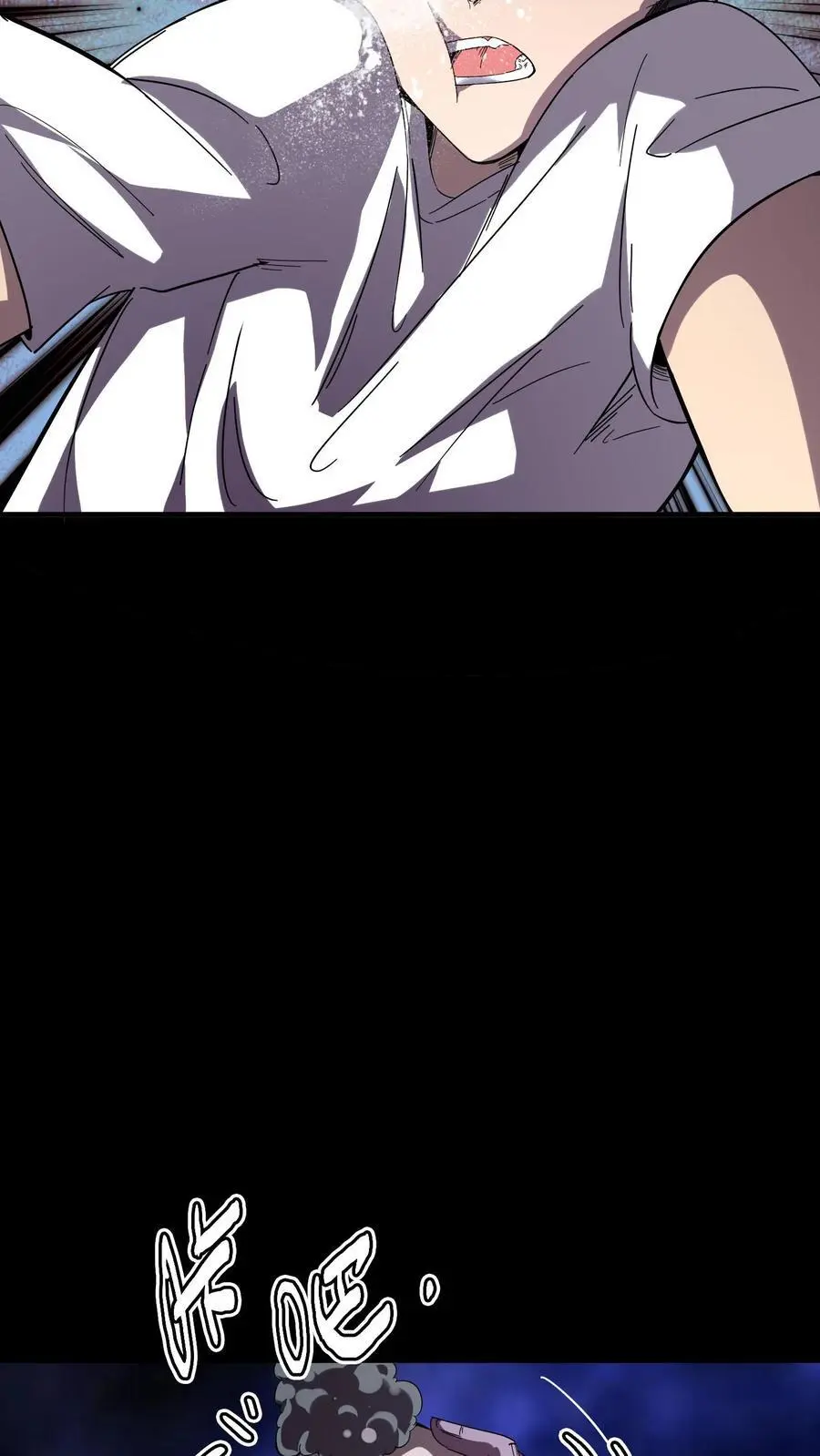 第205话 双鬼融合23