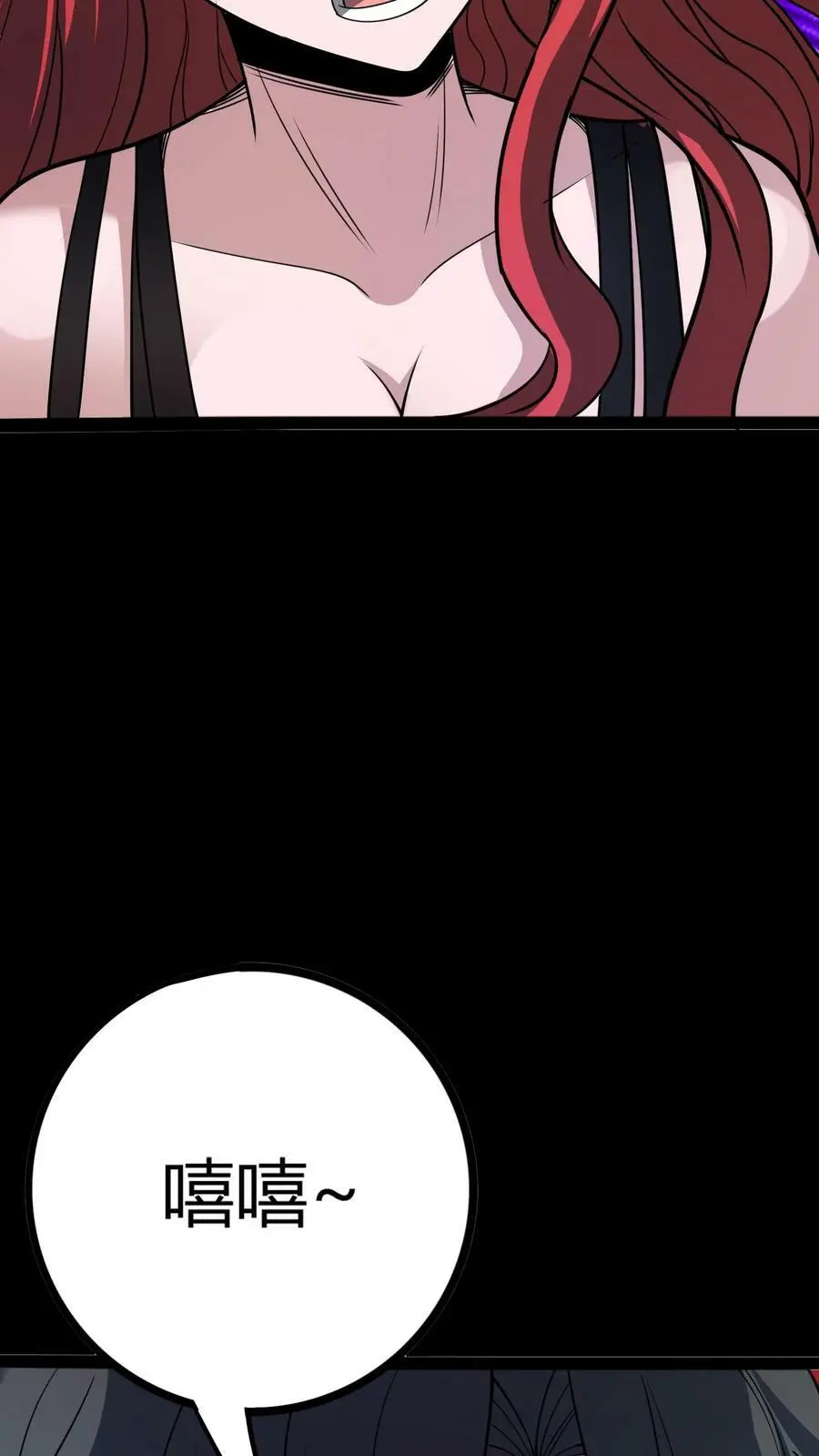 第126话 再见！跳舞的尖叫鸡！35