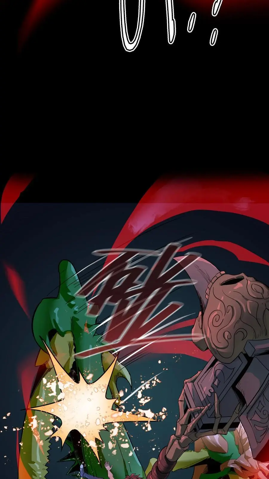 第275话 万虫之王！六爪蜈蚣螳螂！13