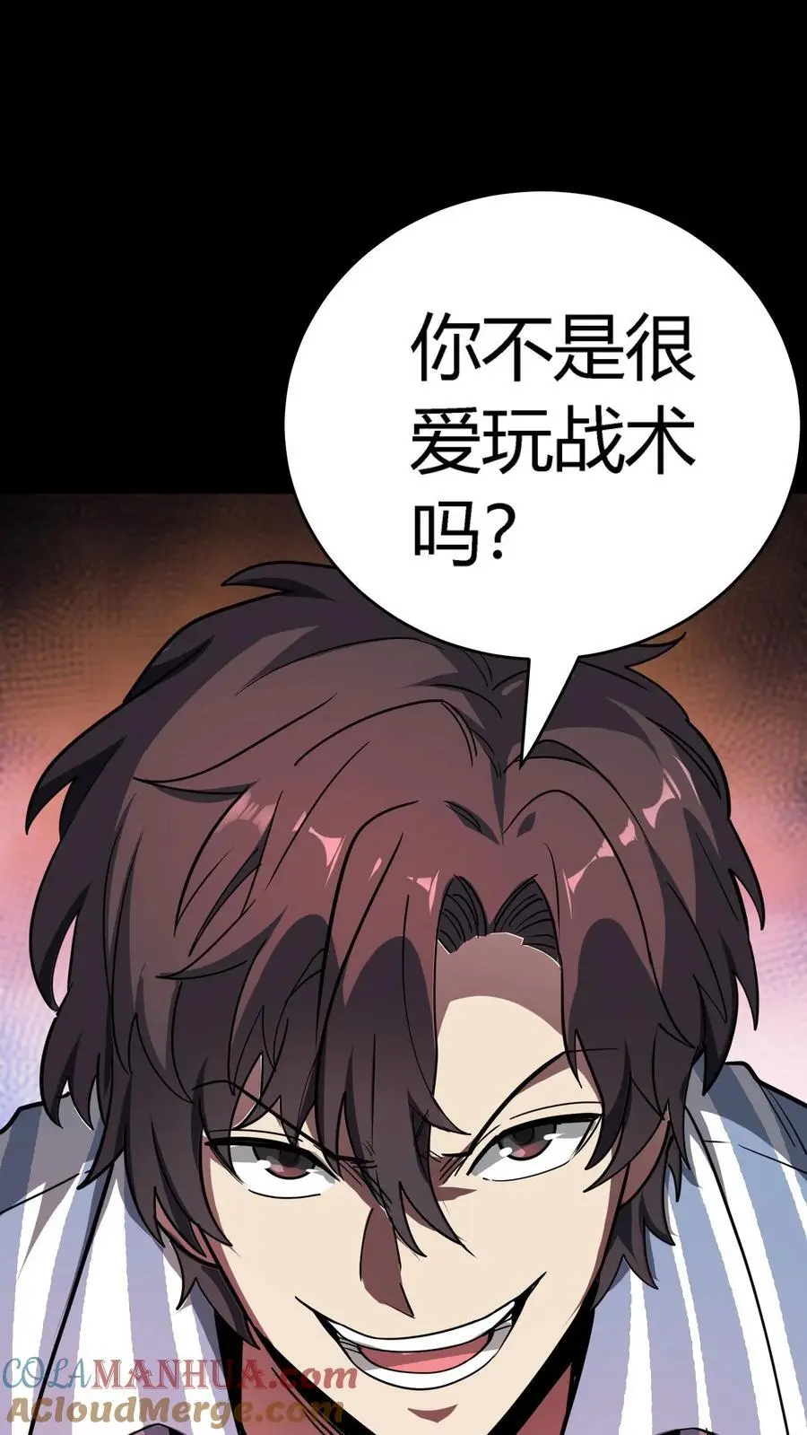 第286话 一只鸡也能当医生？21