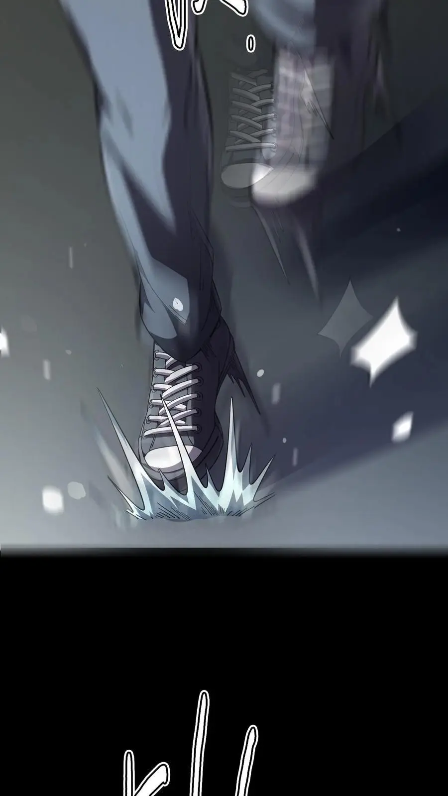 第205话 双鬼融合17