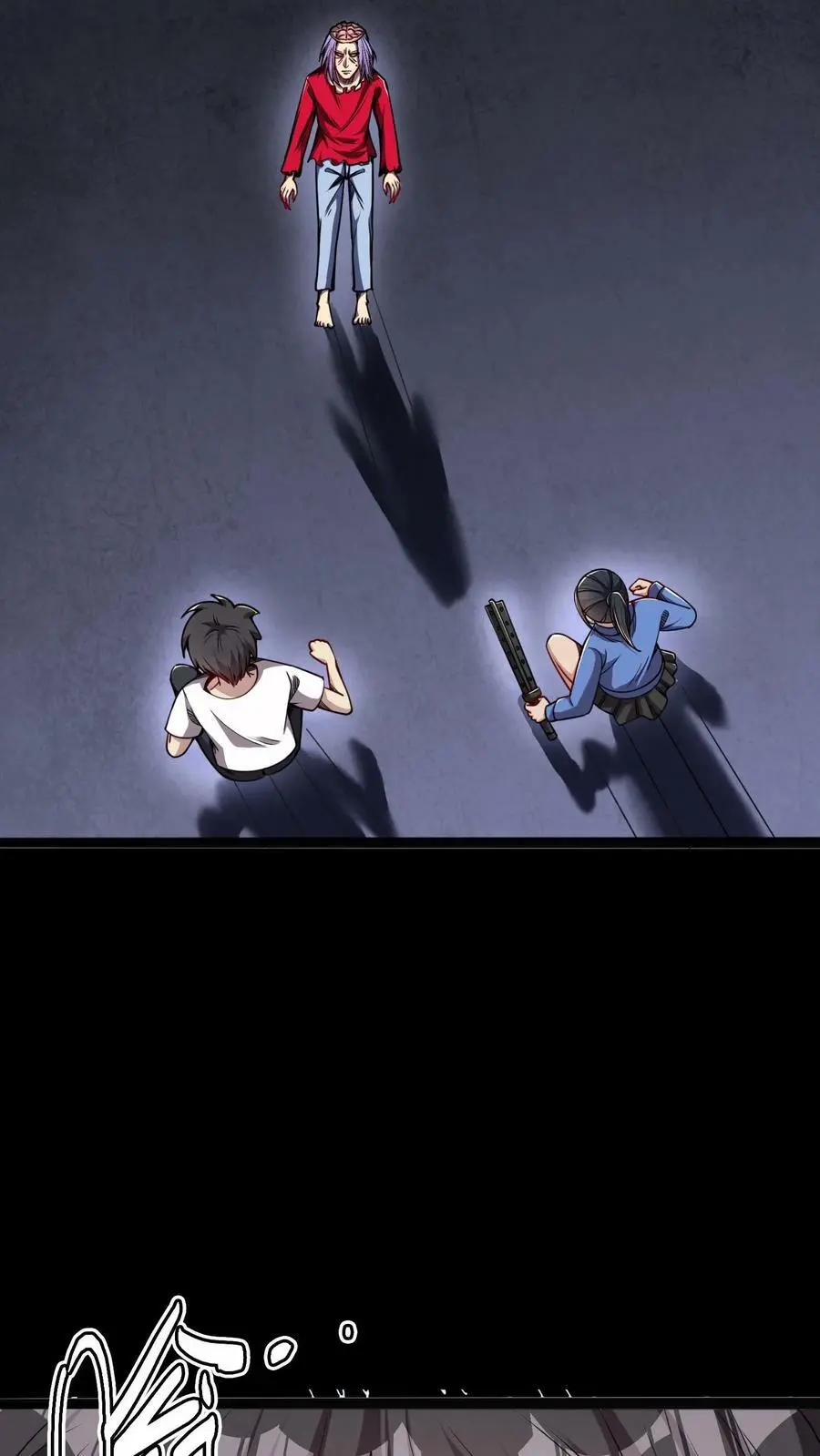 第108话 酥麻的闪电3