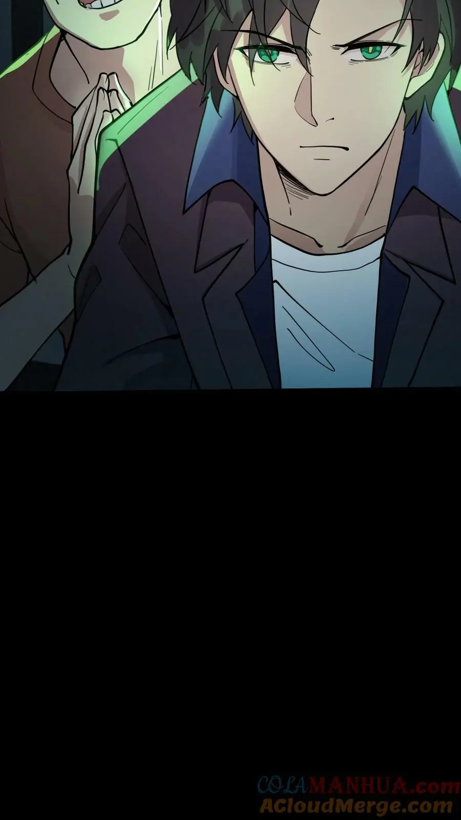 第58话 诡异的行为10