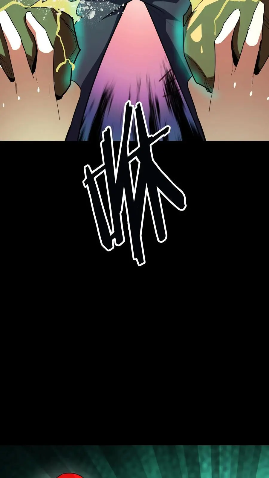 第232话 控龙抗狼亢？什么垃圾技能!2