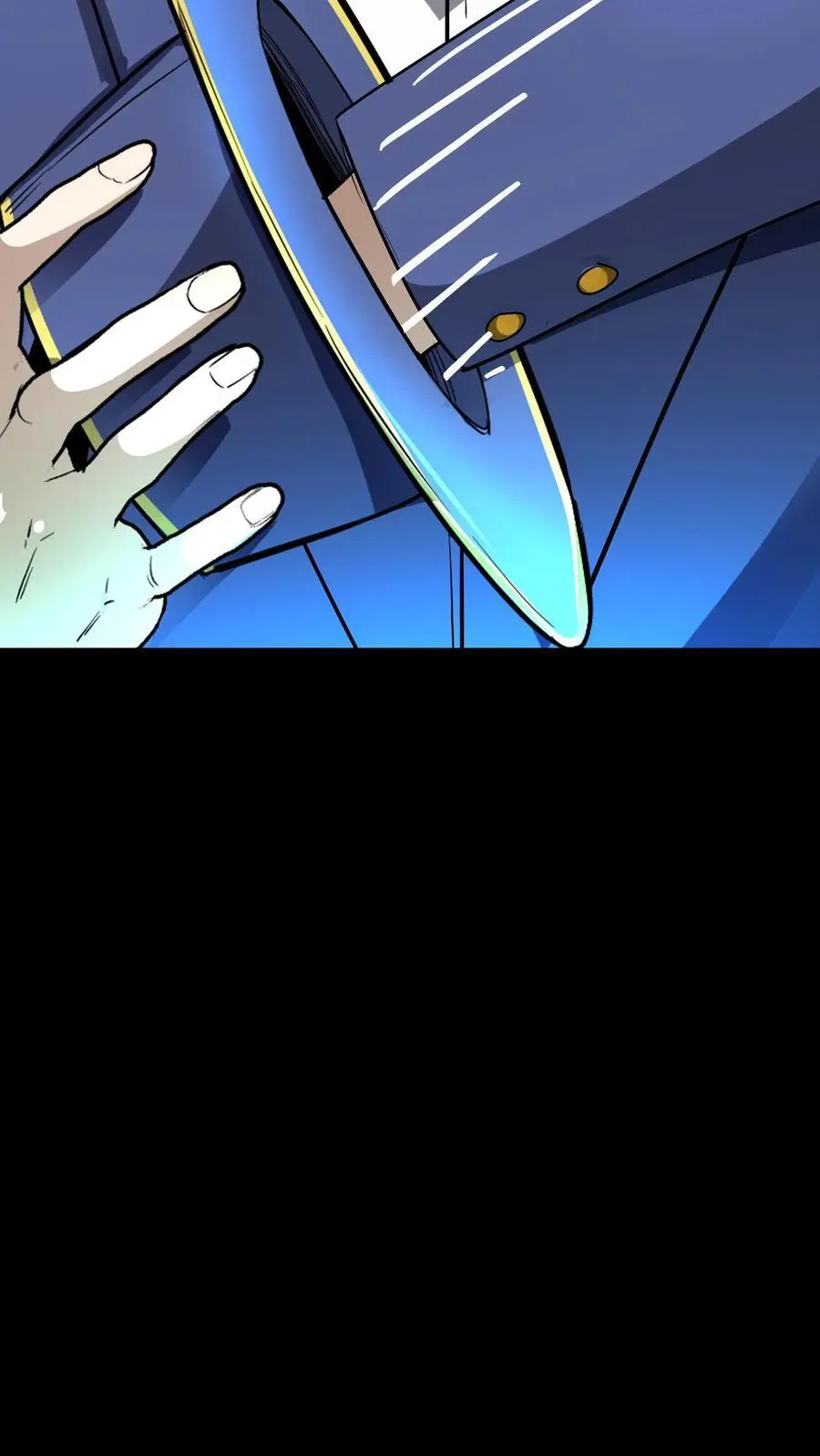 第149话 鬼器轰杀！3