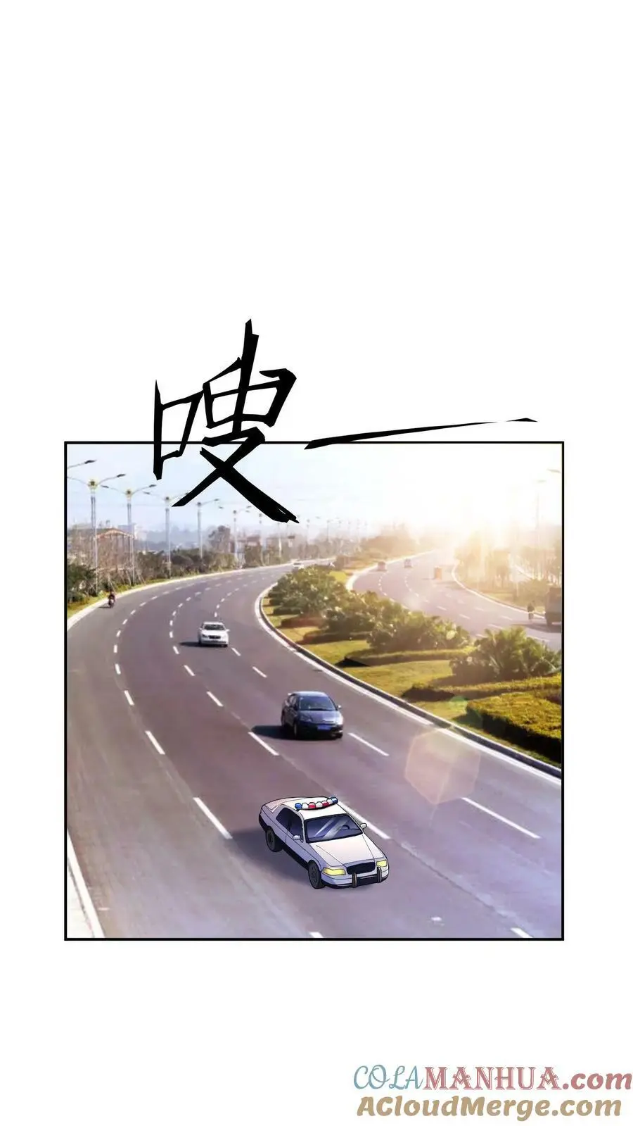 第96话 死亡前的疯狂！10