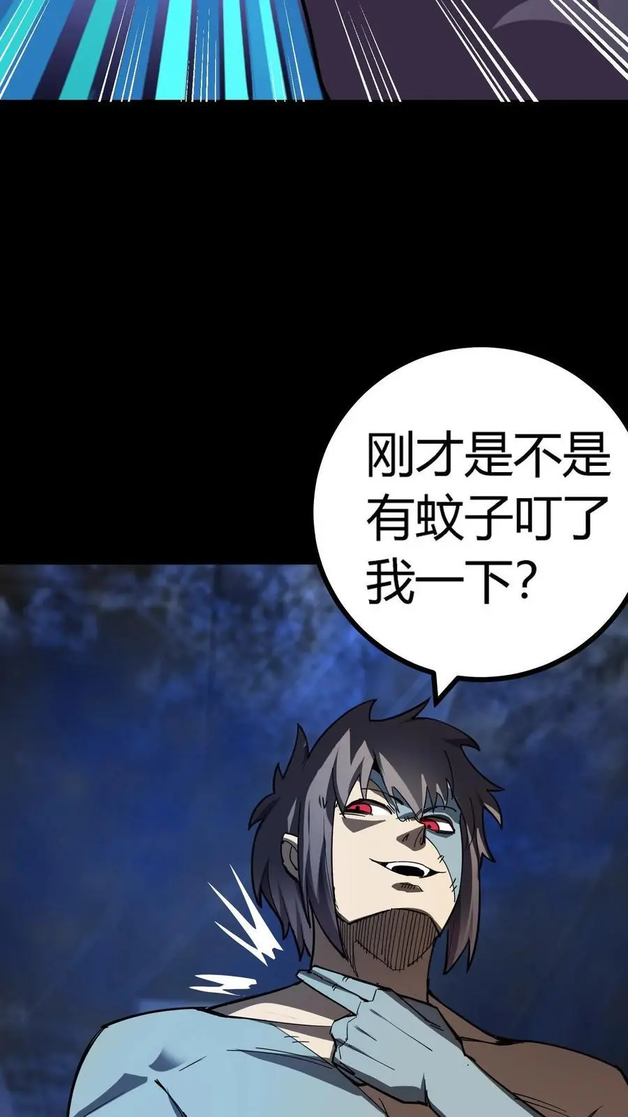 第294话 杀不死的何主任25