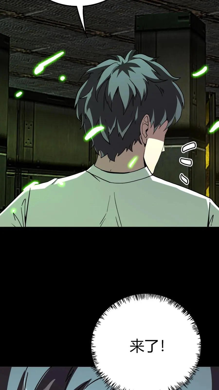 第180话 艰难取胜37