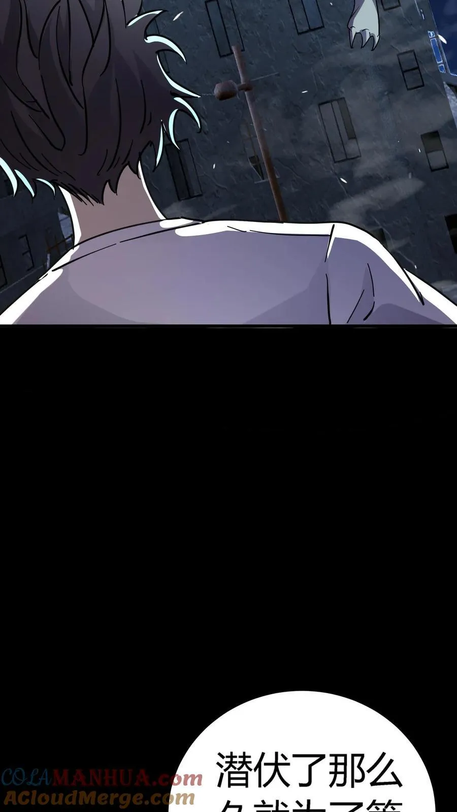 第302话 合击院长15