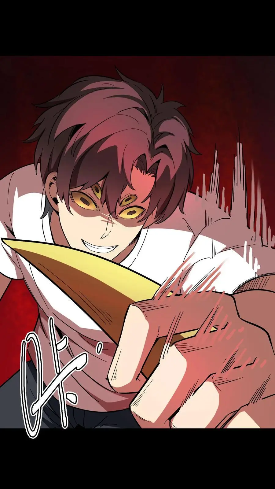 第177话 再遇傀儡师梁嗣25