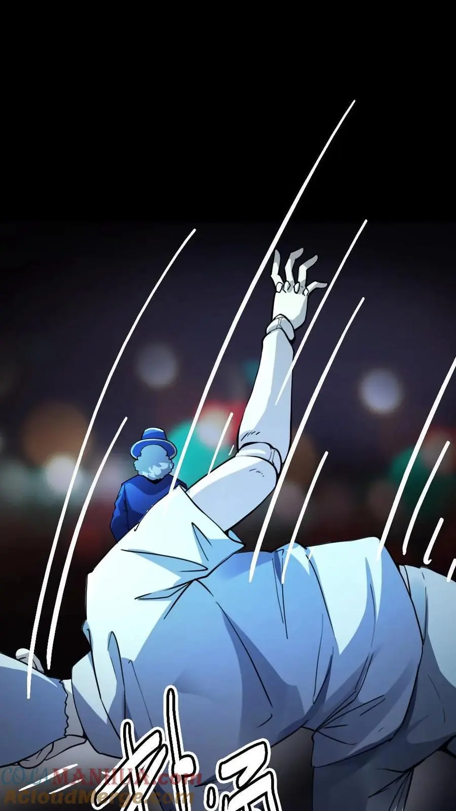 第147话 暗盟神秘人物出现18
