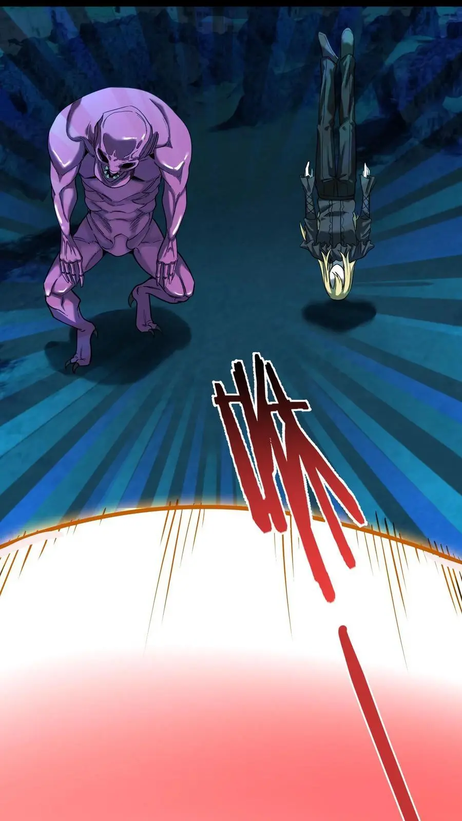 第277话 梦幻乱杀剑！4