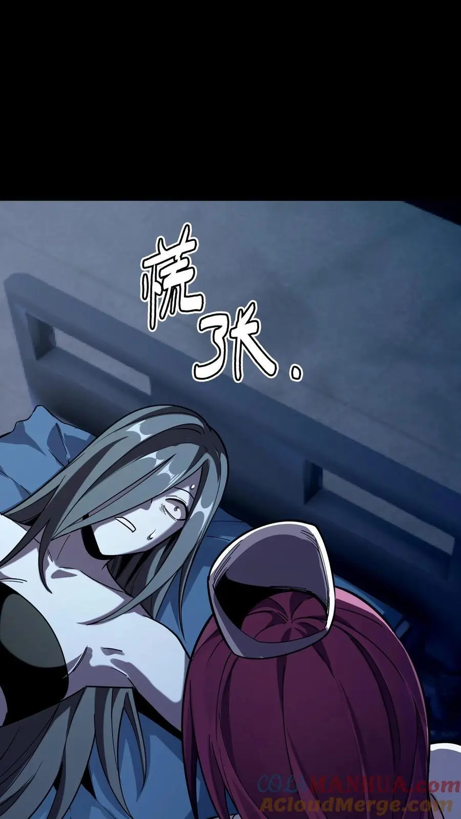 第281话 初现规则！病人编号33