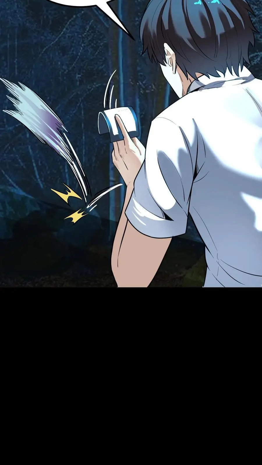 第142话 求救阴曹！旱魃逃跑！3