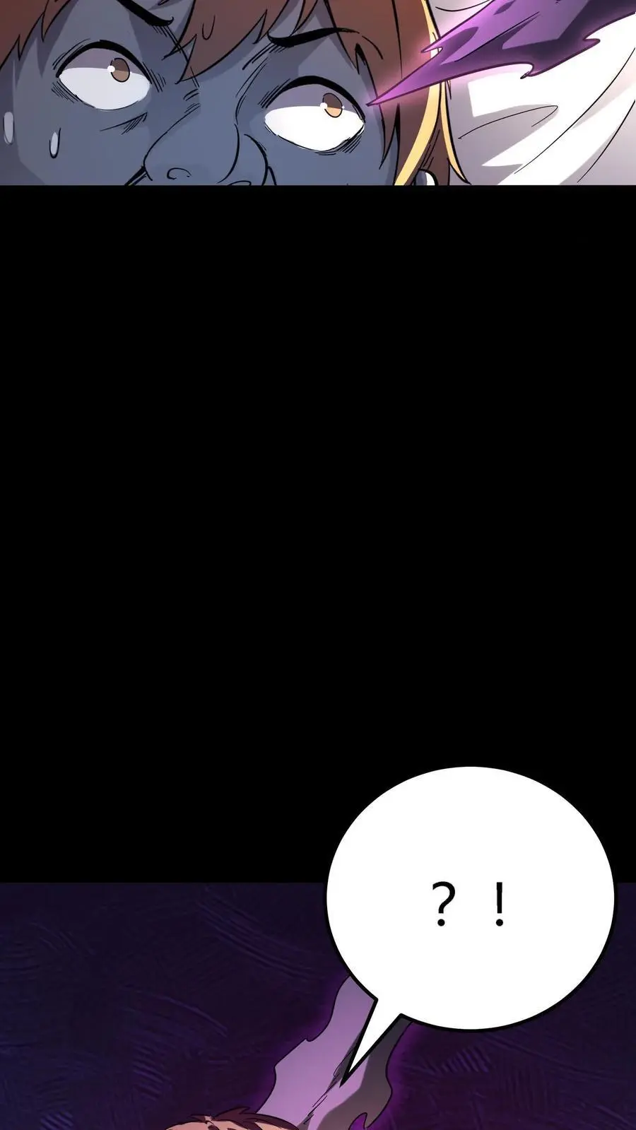 第251话 藏在冰箱里的小孩2