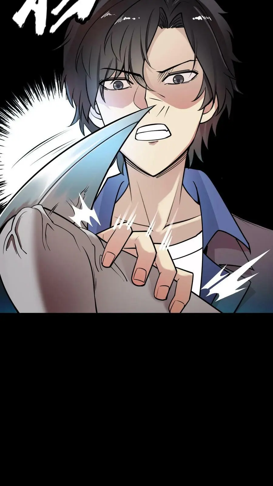 第57话 雕虫小技10