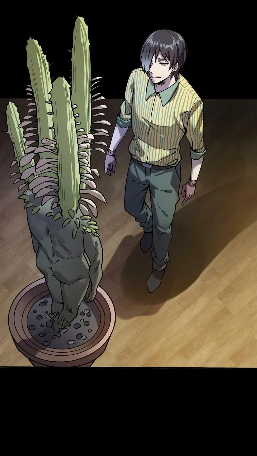 第49话 化妖特处士7