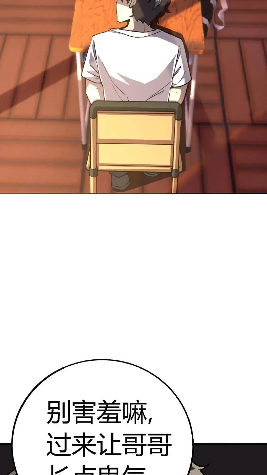 第150话 恐怖傀儡师的戏耍37