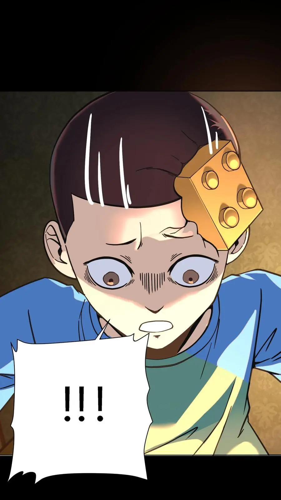第207话 夔牛鼓发威！31