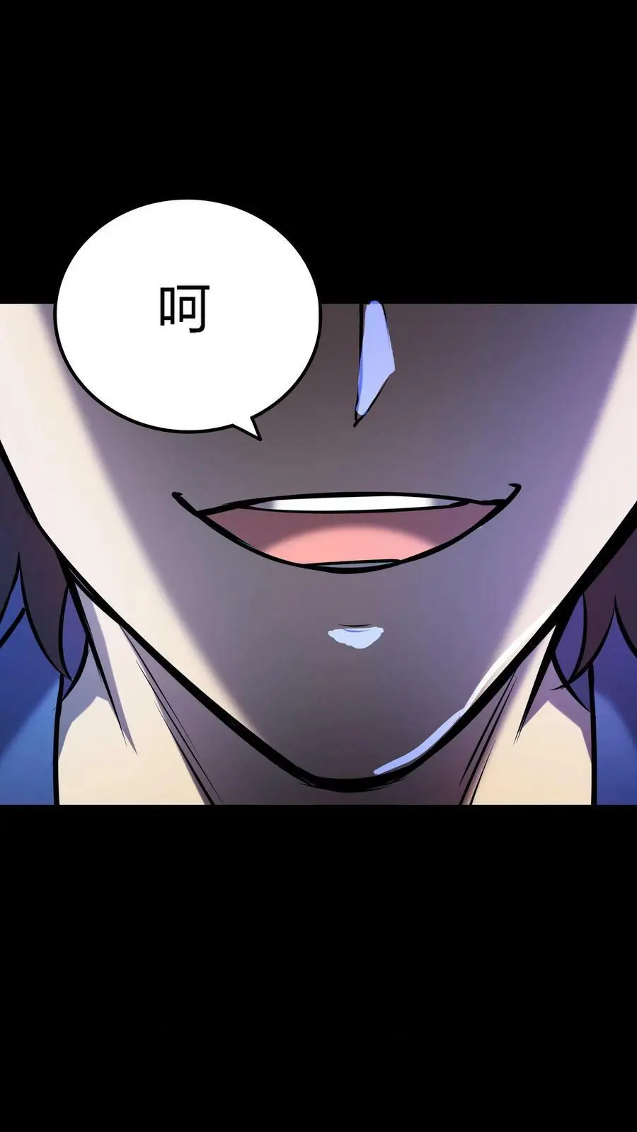 第54话 越多的真相浮出水面35