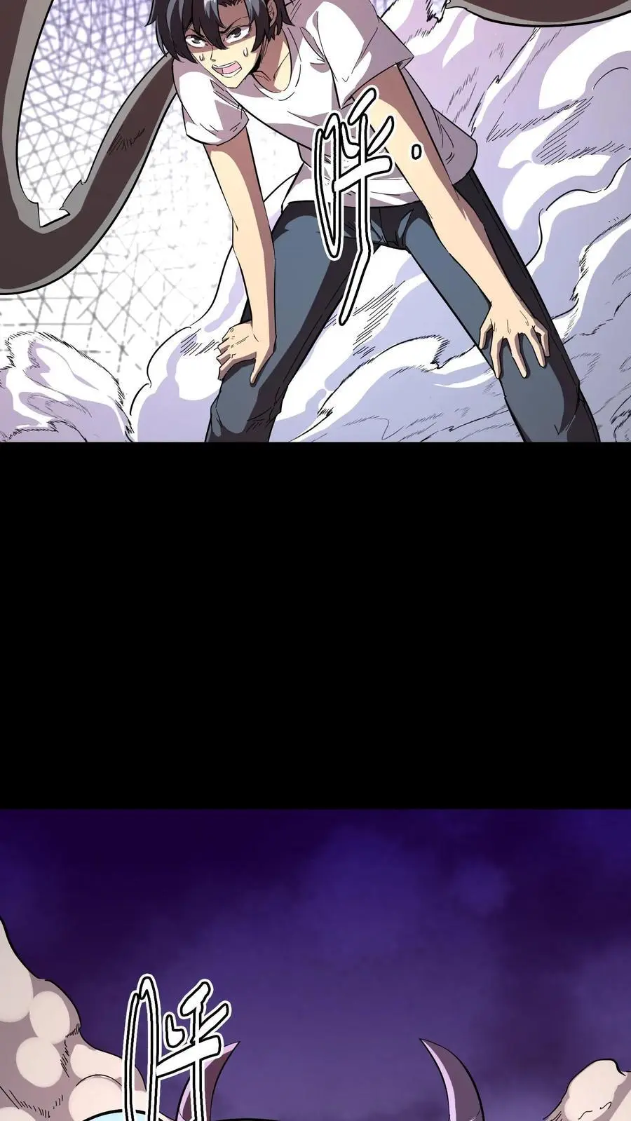 第187话 击杀凶魂！高额鬼气！19