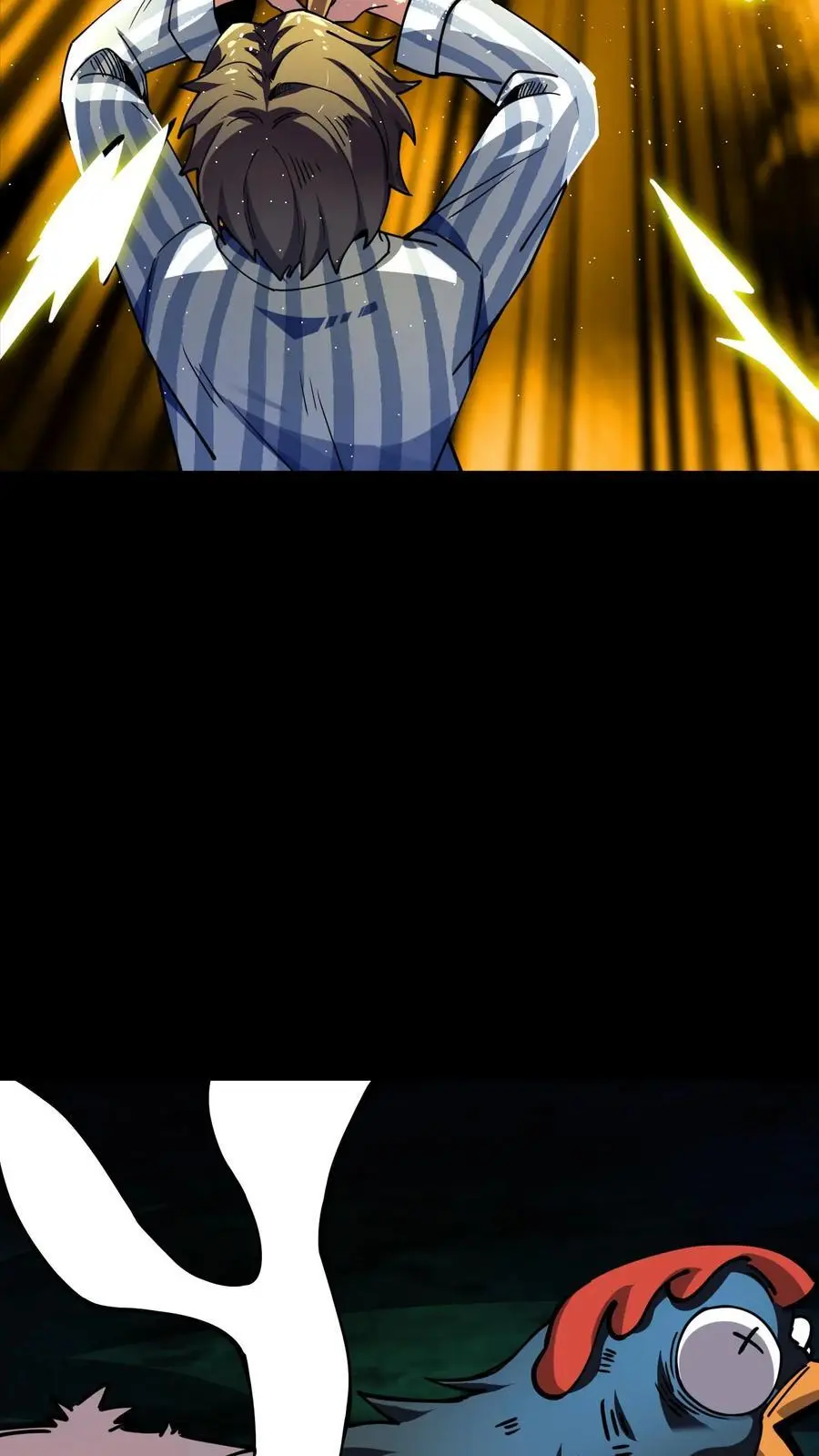 第287话 顺利通关第一层4