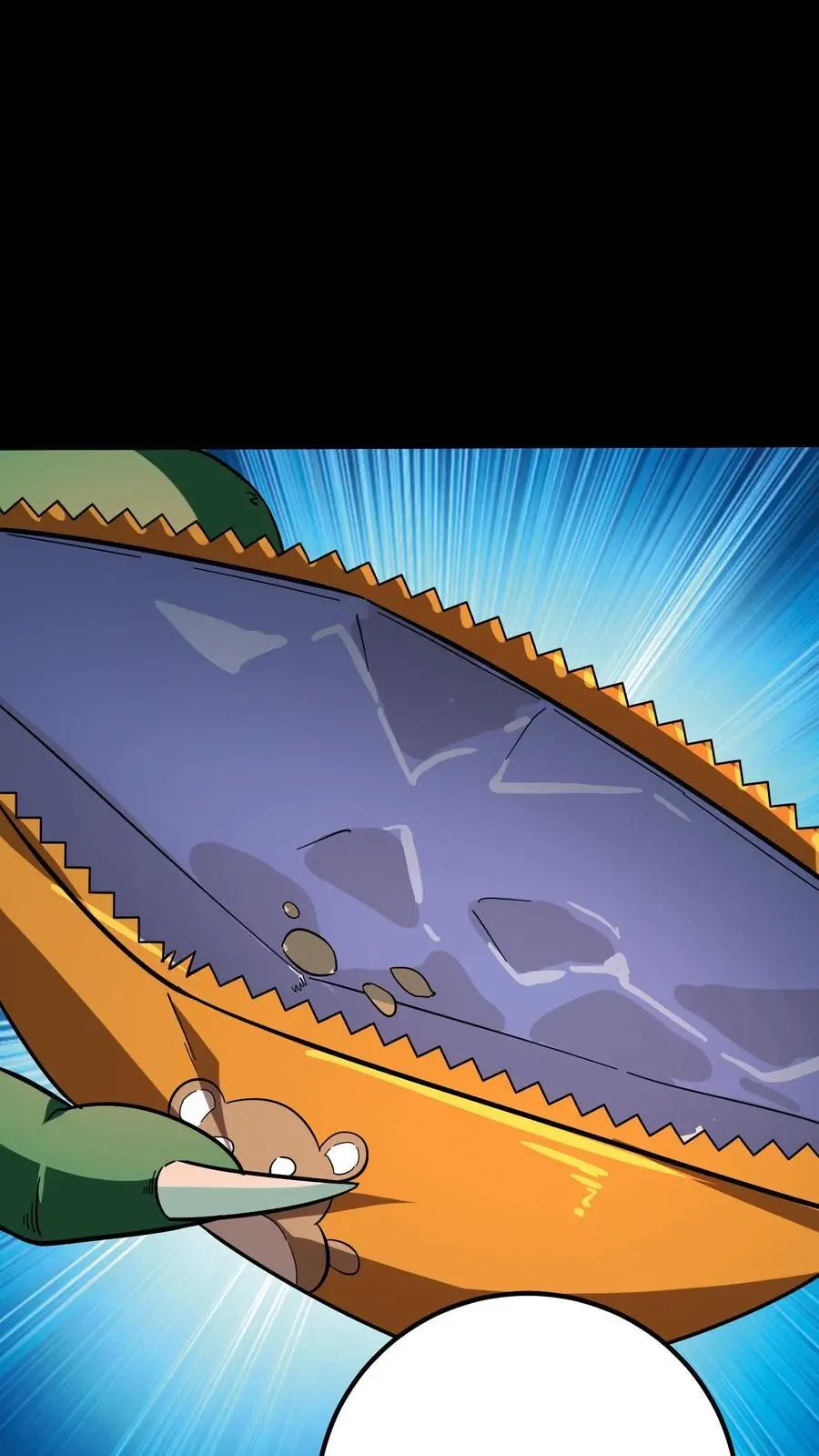 第174话 奇异灯笼光线1
