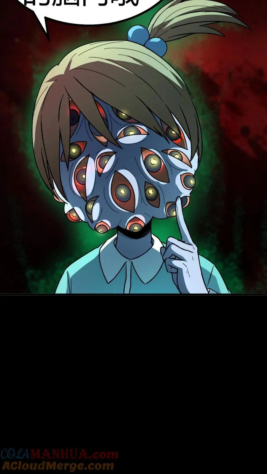 第199话 《朋友》事件26