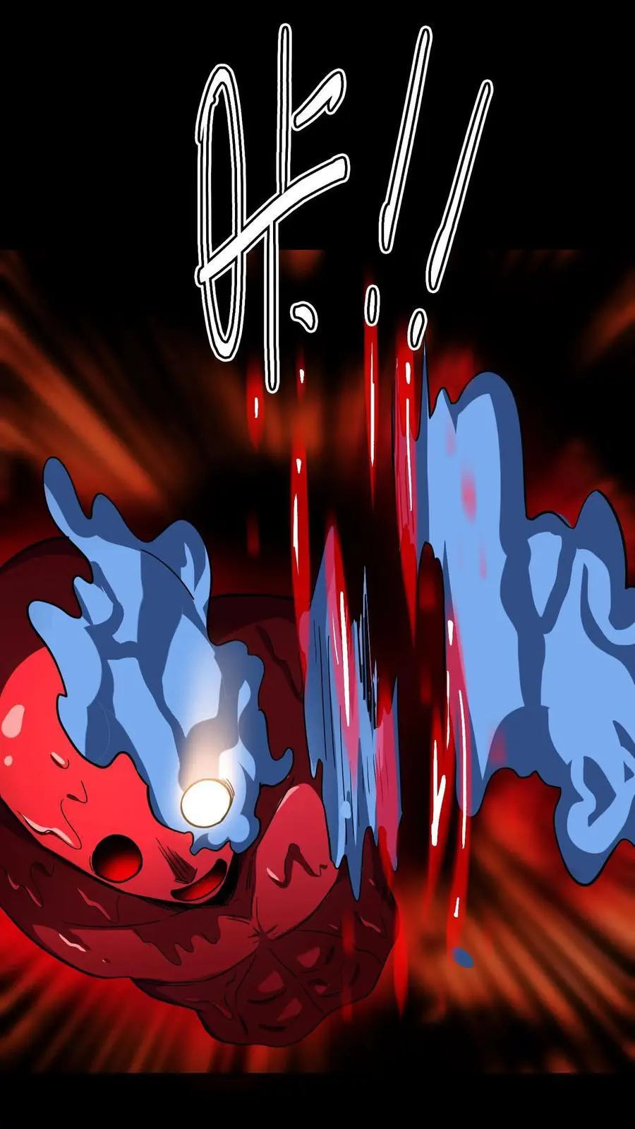 第241话 艰难抉择！他确实有背景！11