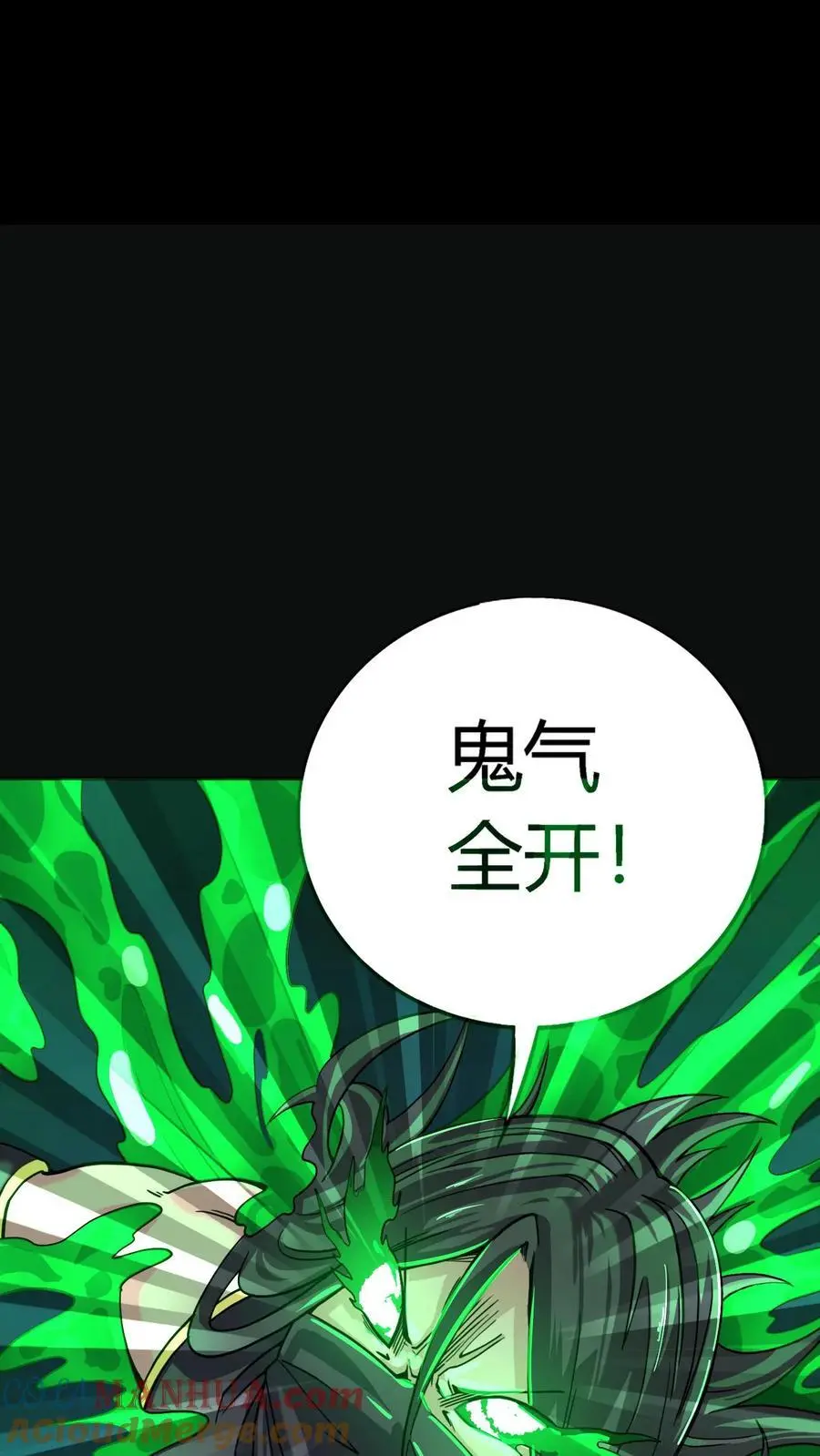第191话 暗盟徐福34