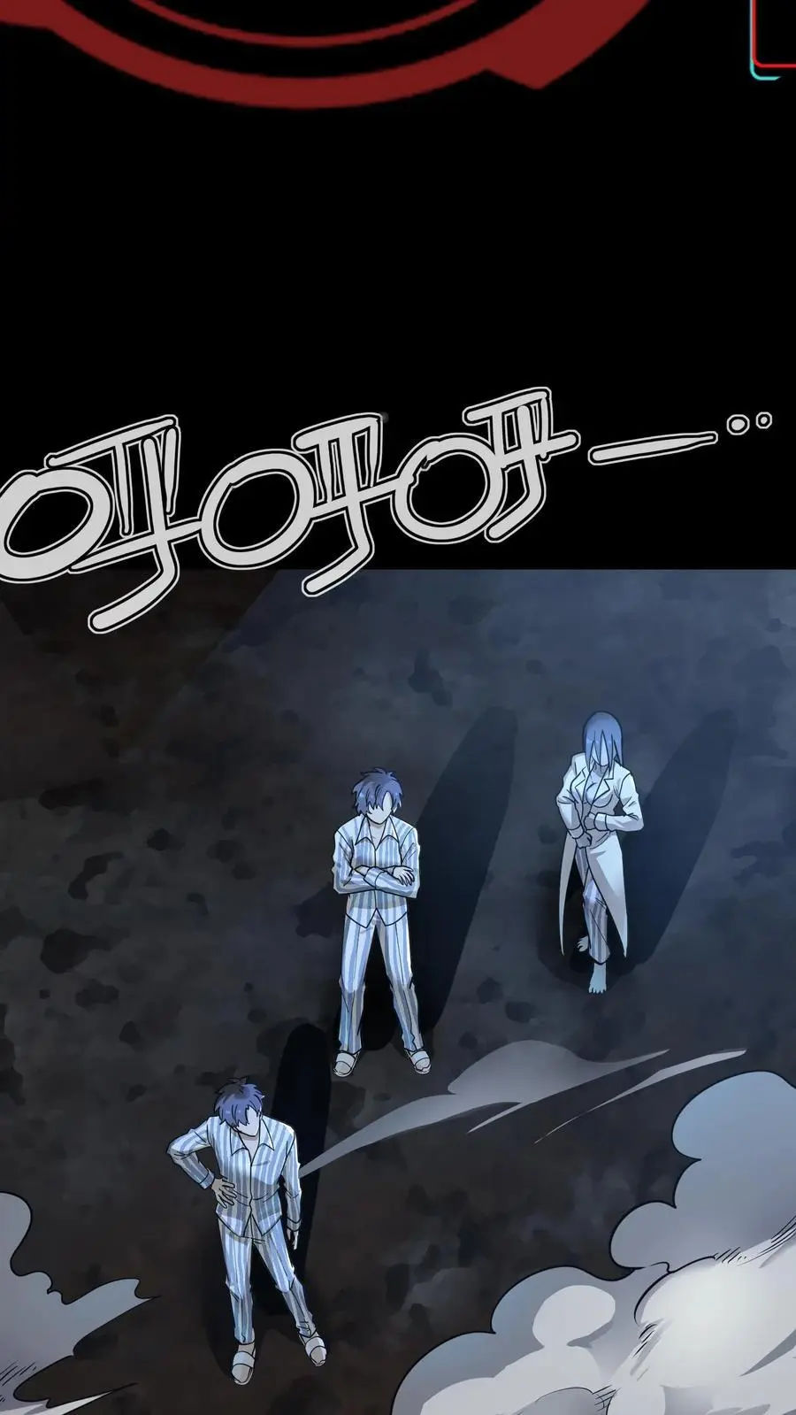 第286话 一只鸡也能当医生？8