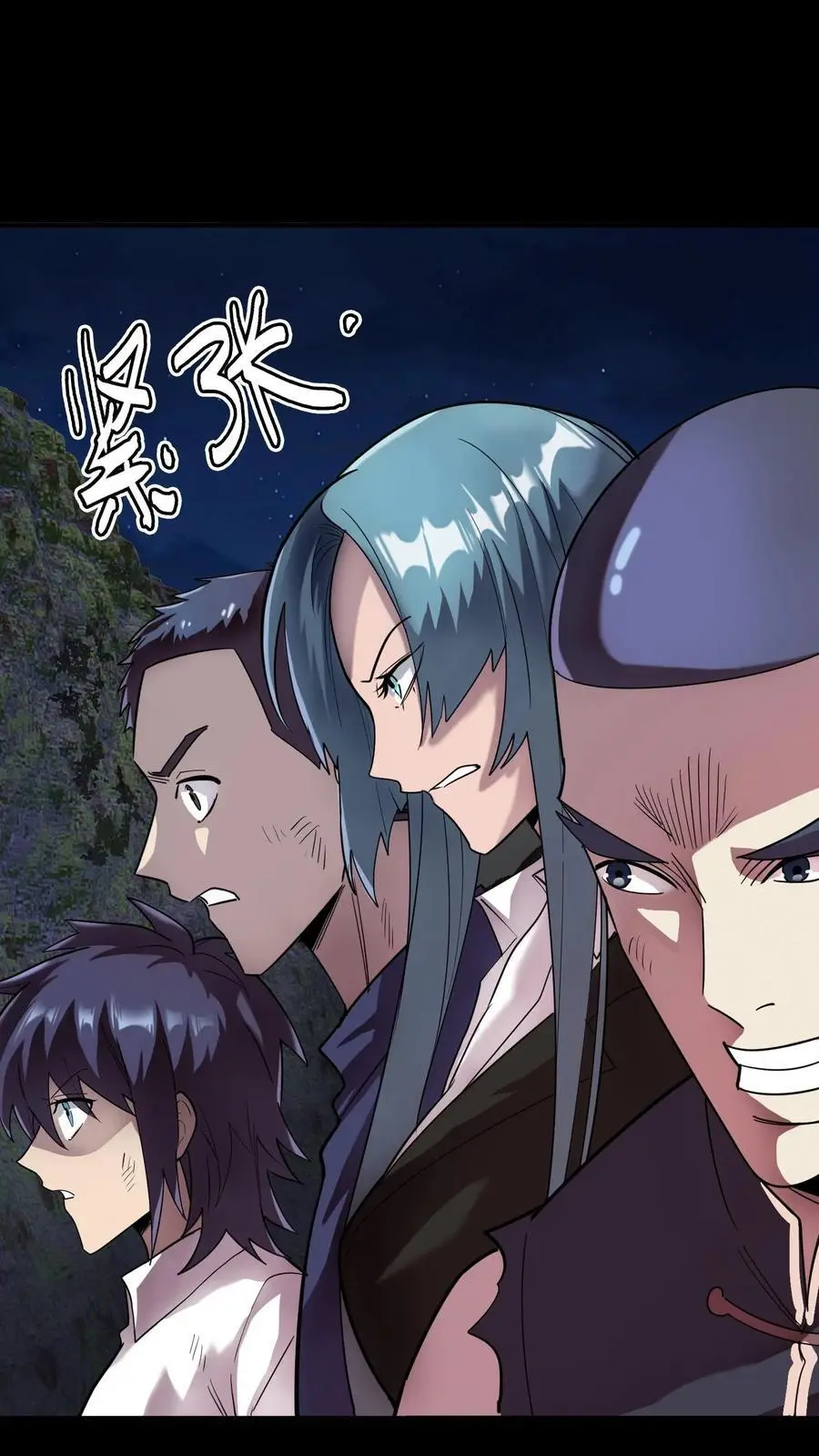 第235话 后方大本营被偷了！35