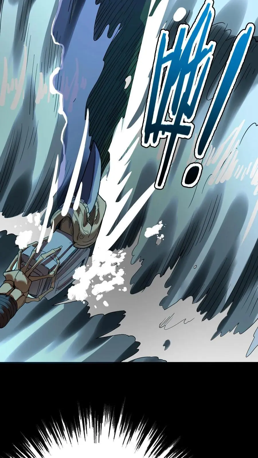 第243话 侥幸获胜！河神退走！16