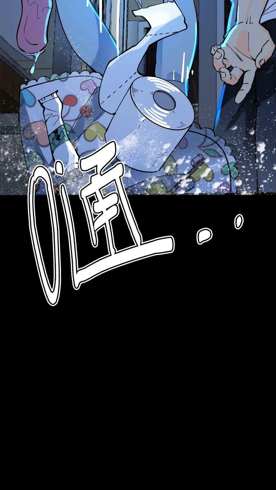 第3话 戏耍敲门鬼25