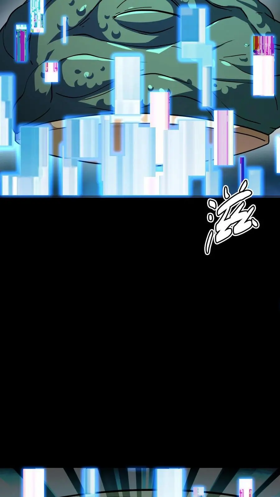 第189话 抽卡！四星化妖卡！37