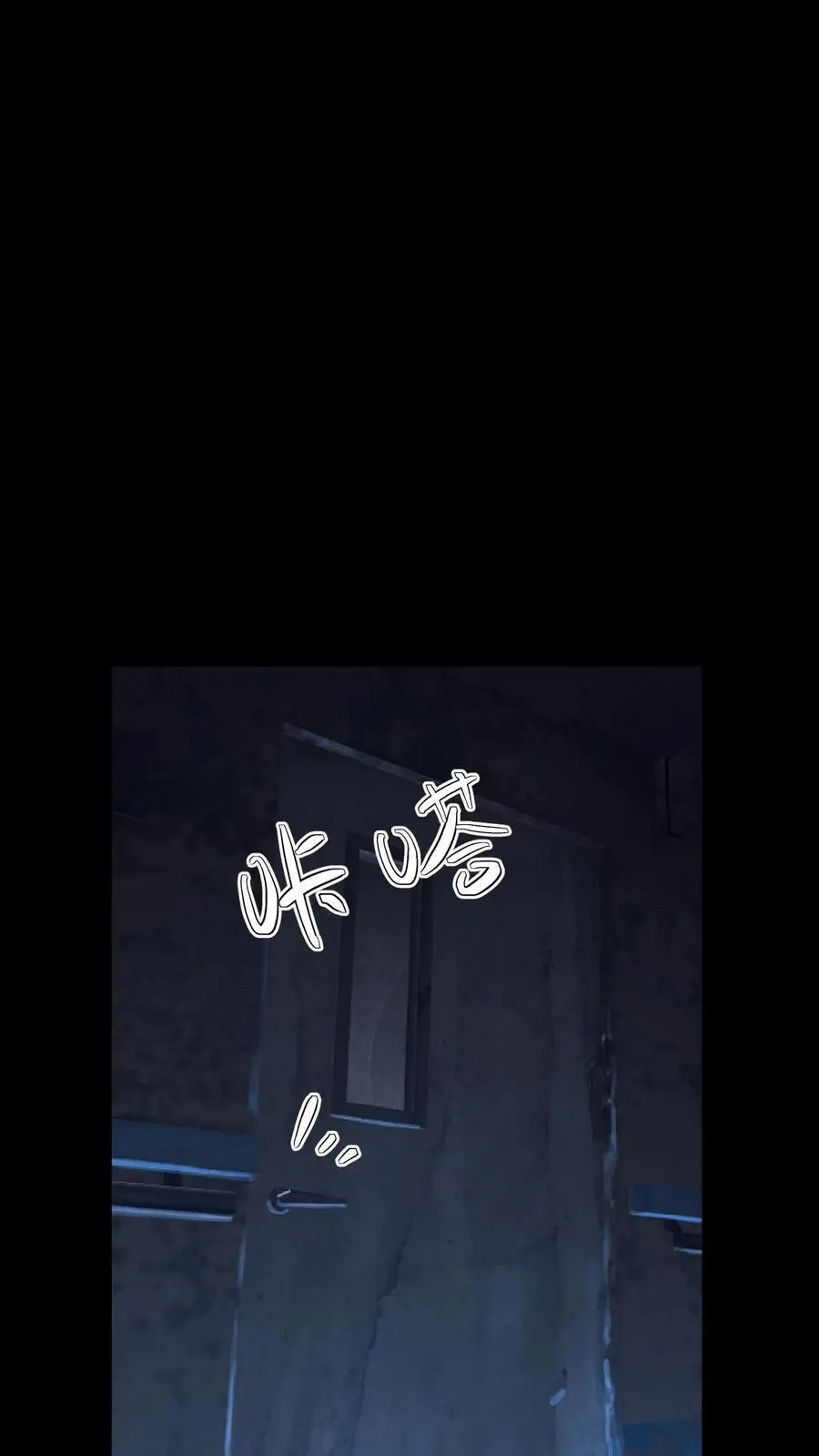 第287话 顺利通关第一层34